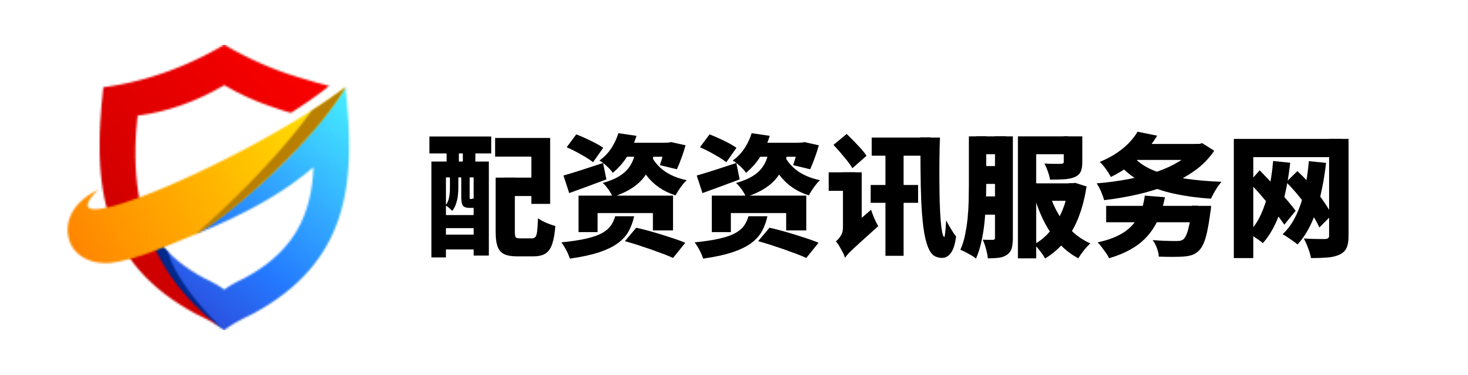 华生证券